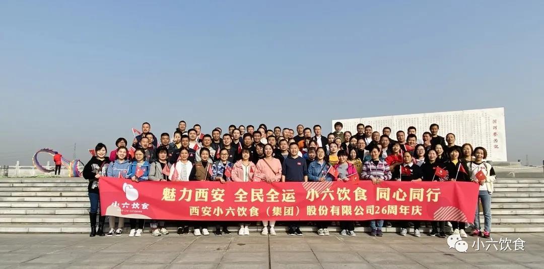 20210122/600a33634571f.jpg 1.jpg