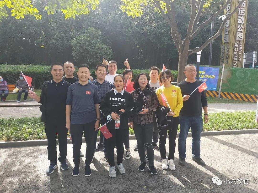 20210122/600a3379040bc.jpg 2.jpg